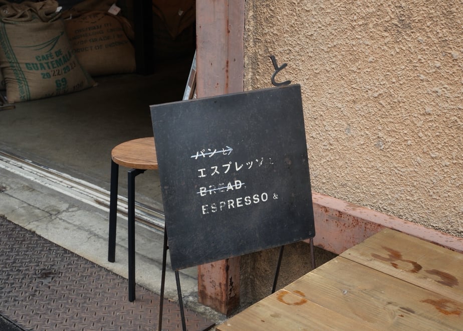 67cd08e3f00a1fed0242f6b3