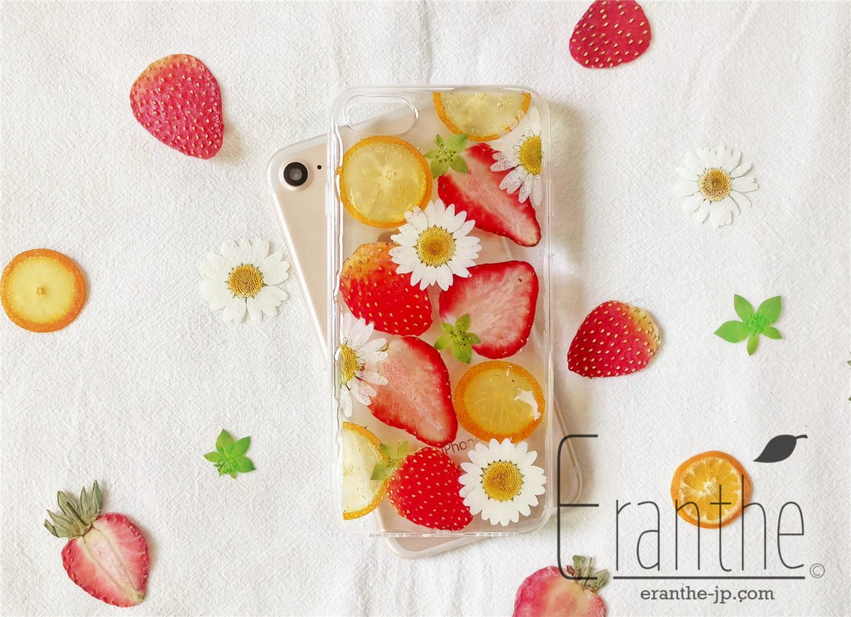 いちご?オレンジ?カモミール』押しフルーツ スマホケース アイフォン 