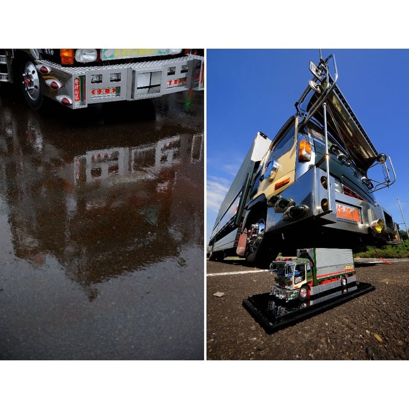 アートトラック写真集TheREALⅡ | ArtTruckSEKI STORE