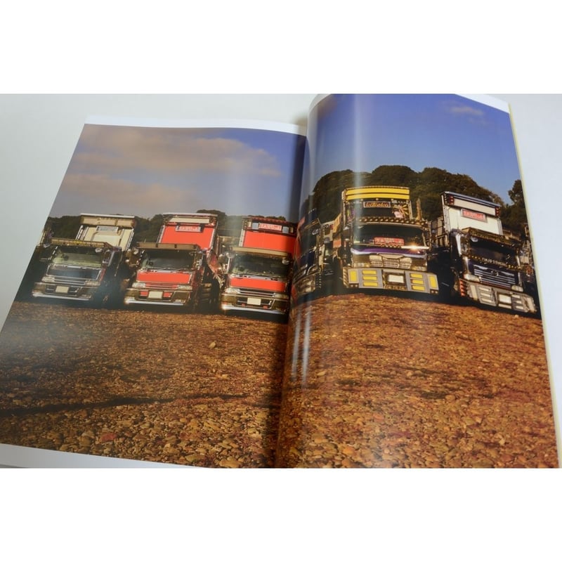 アートトラック写真集TheREALⅡ | ArtTruckSEKI STORE