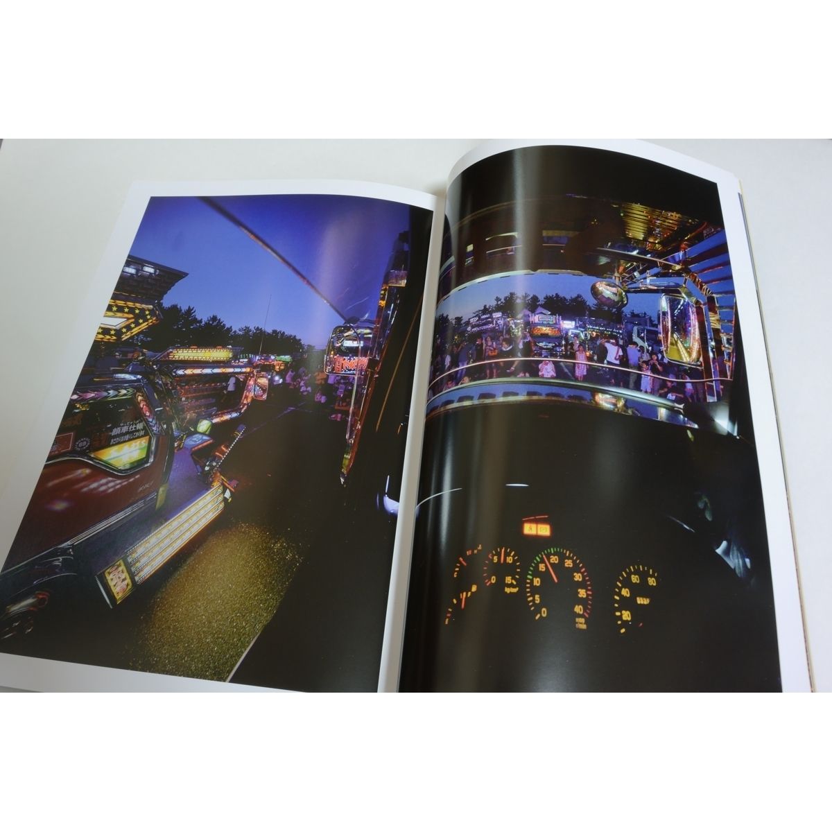 アートトラック写真集TheREALⅡ | ArtTruckSEKI STORE