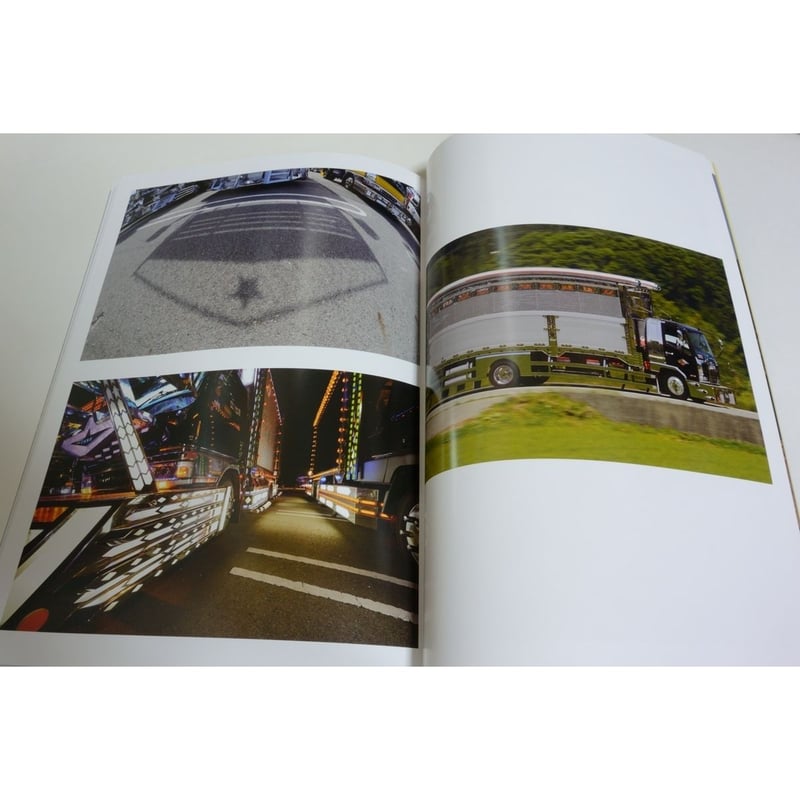 アートトラック写真集TheREALⅡ | ArtTruckSEKI STORE