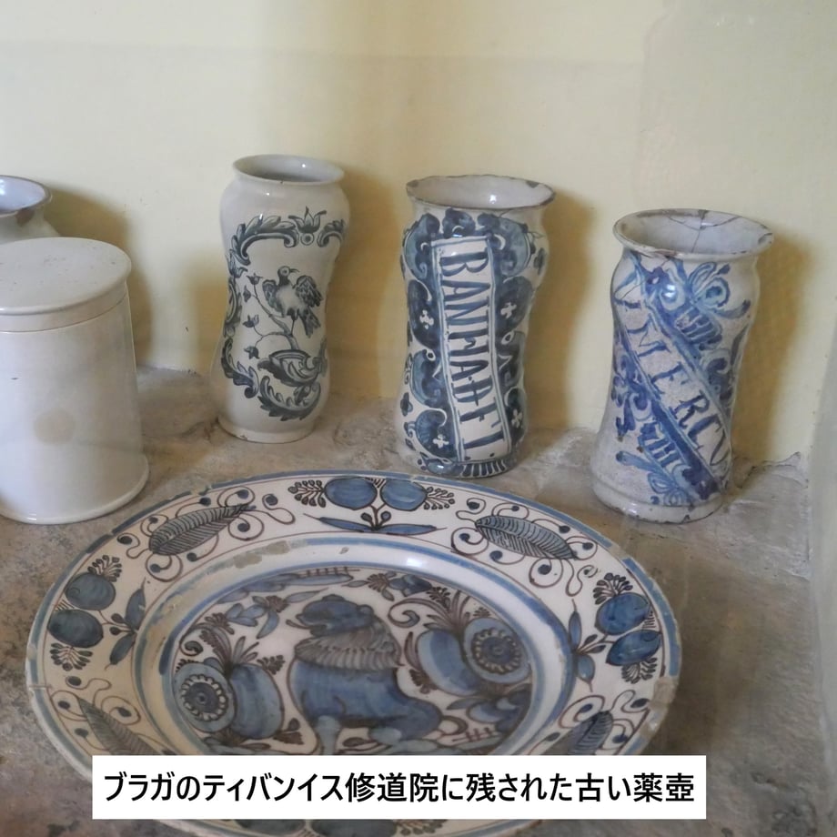655579a59d2582003043f8ce