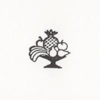 ポルトガルのクラシックスタンプ／フルーツ