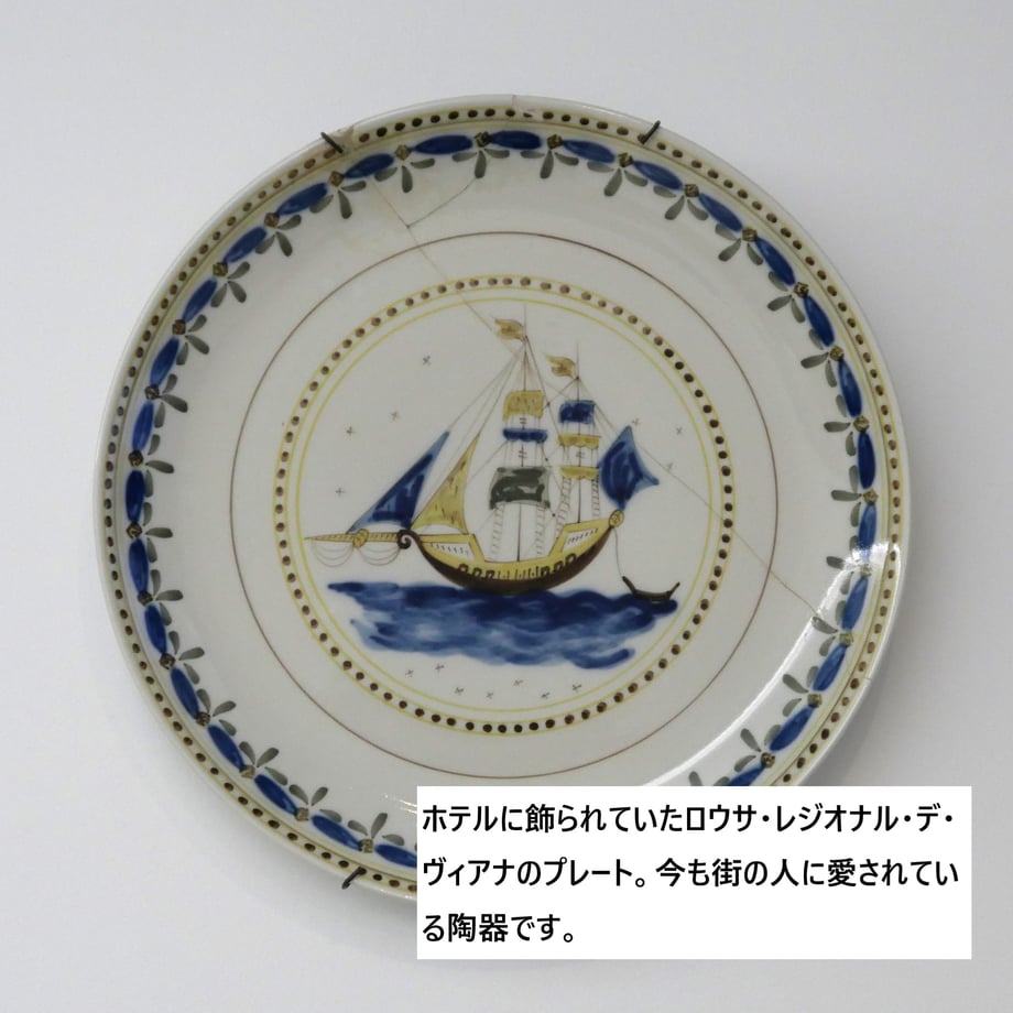 65557db43631db002b10c77f