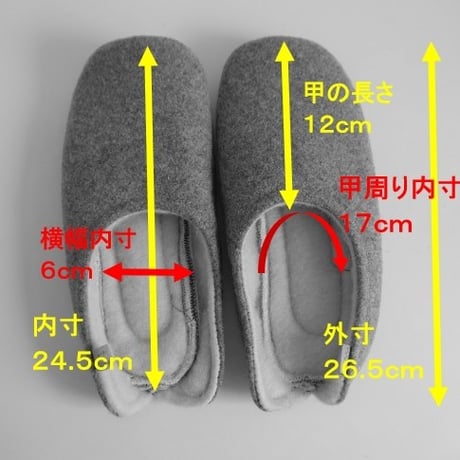 エコラ（Ecolã）の毛布のルームシューズ　クロッグタイプ　ブラウン　サイズ３８（２３.５ｃｍ～２４.５ｃｍ）