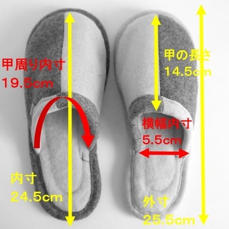 エコラ（Ecolã）の毛布のルームシューズ　スリッパタイプ　白×ベージュ　サイズ３８（２３.５ｃｍ～２４ｃｍ））