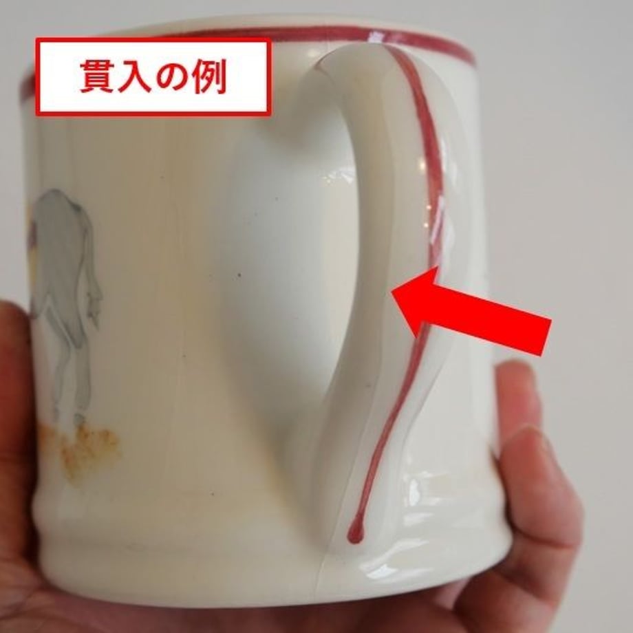 670870a04f4ab602585d0a3b
