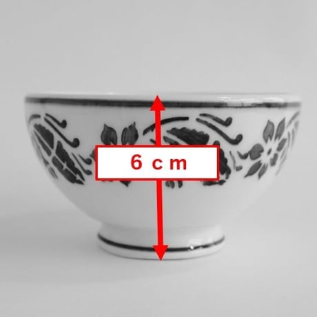 ボウル　Ф１０．５ｃｍ「星の花」