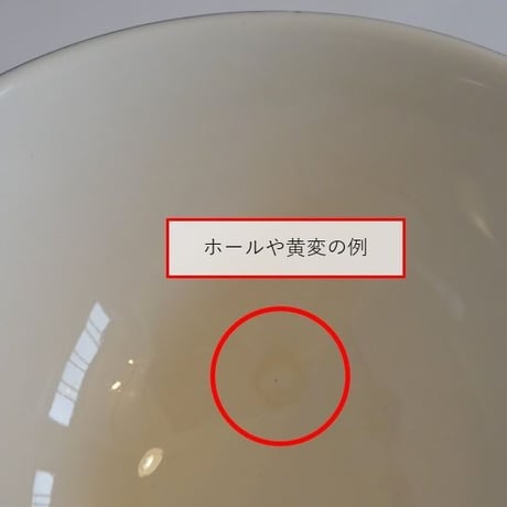 マグカップ「カンピノ」