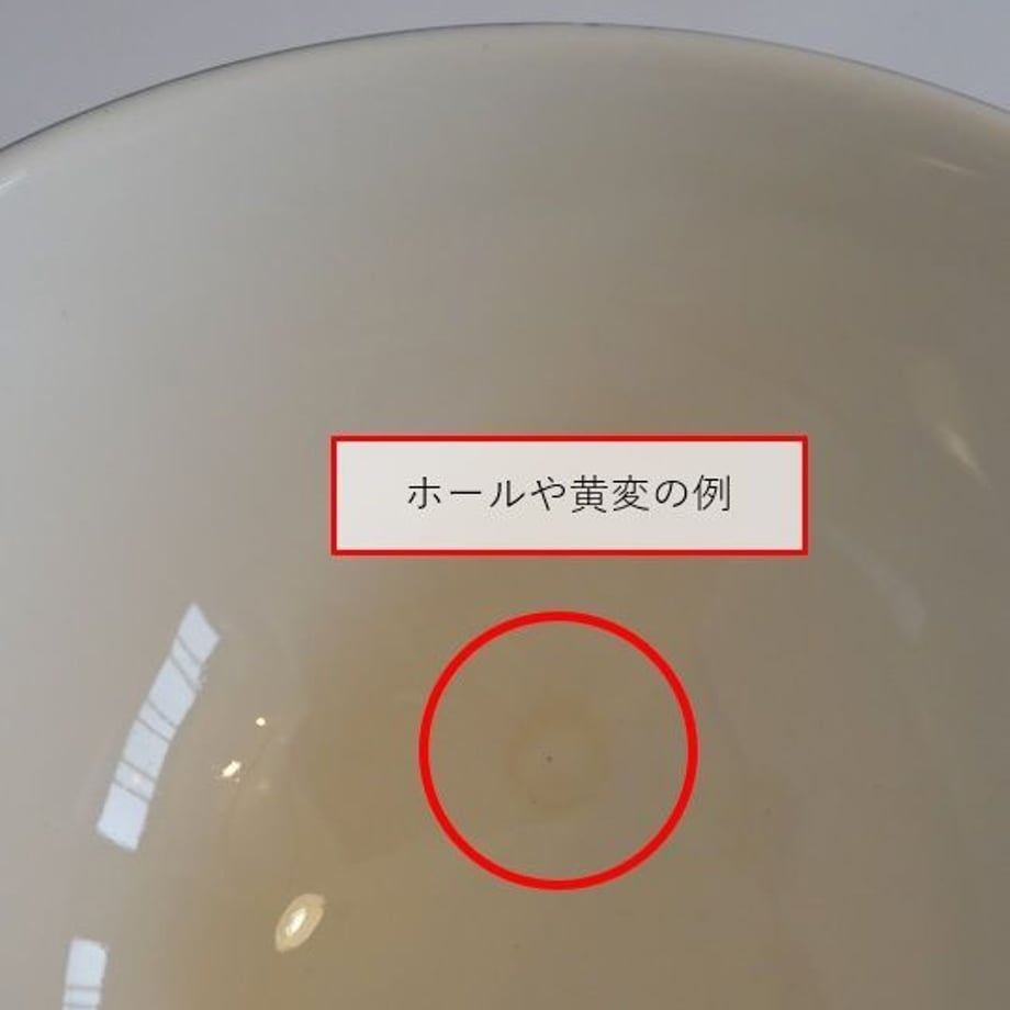 670764e4e37f7407e416597b
