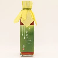 【一合一勺  そばつゆ】『炭火割烹 菊川』一生使い続けたい！■五つ星セレクト■