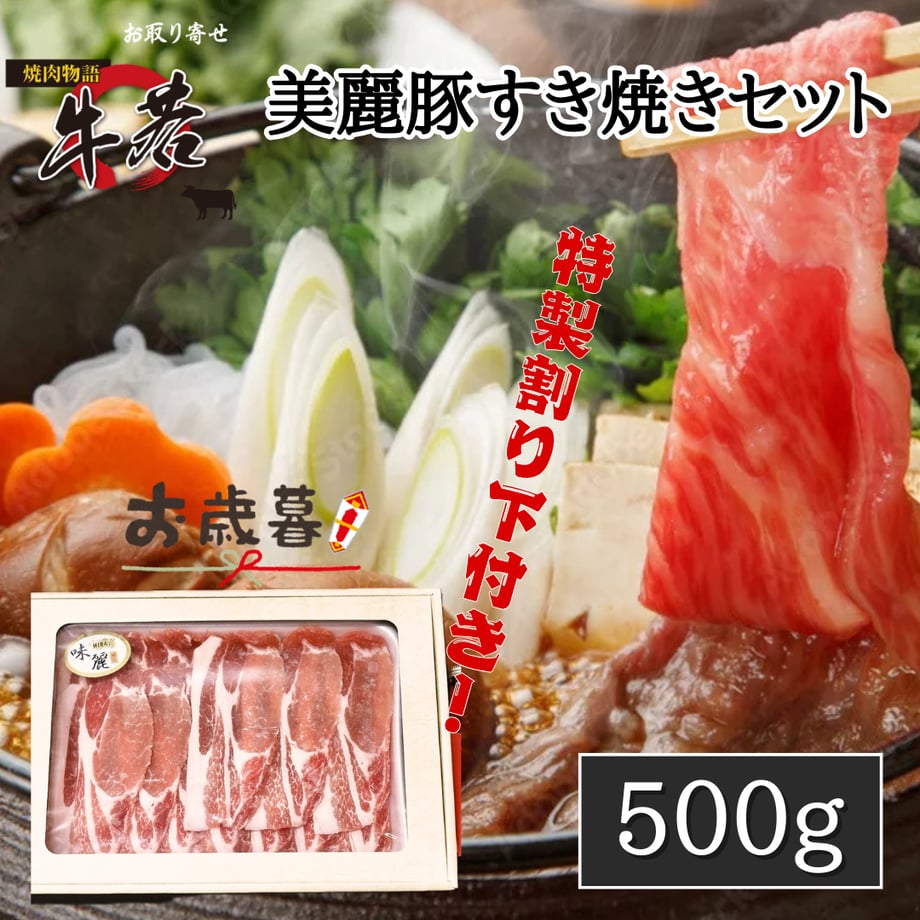 656ebbf982008900387bb97c