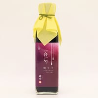 【一合一勺  割り下】（食べ方レシピ付き）『炭火割烹 菊川』厳選した道南食材を使用した高級すき焼き専用■五つ星セレクト■