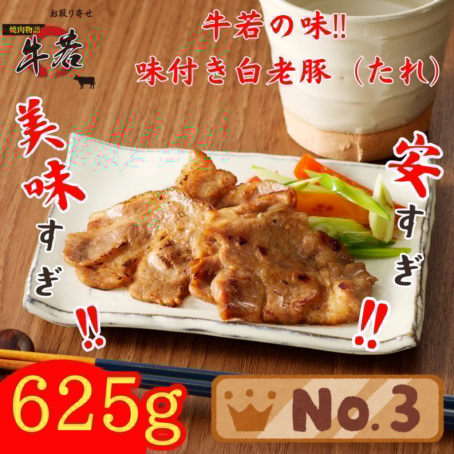 67874a2b044f8901dfcda03b