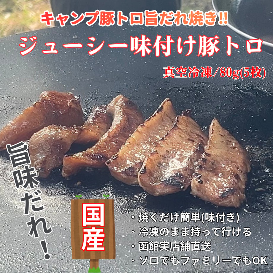 691ffdd8508a10dfac8515cd