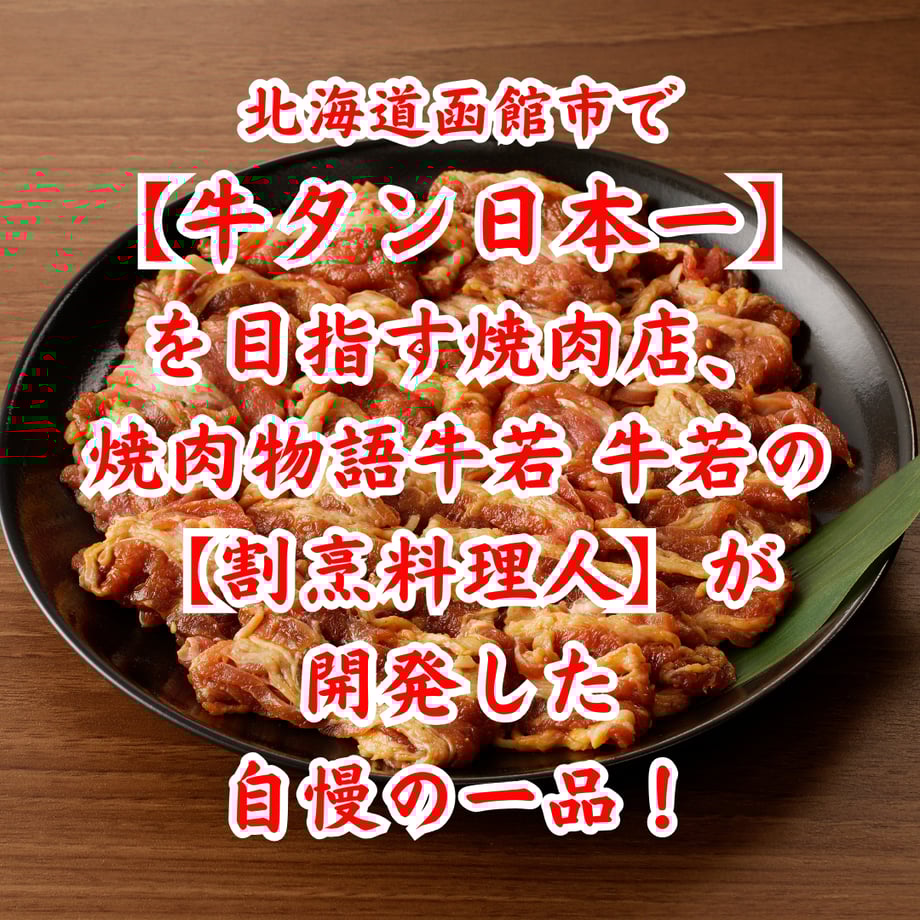 678741378c0c27017f2c4ecf