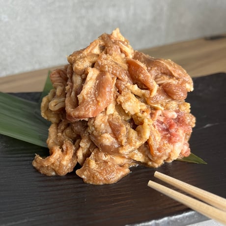 どんな味！?【お試し用！はなひめジンギスカン～恋～】3種セット
