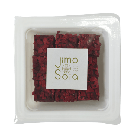 【豆腐生チョコ（９個入り）】４種『Jimo豆腐Soia』■五つ星セレクト■