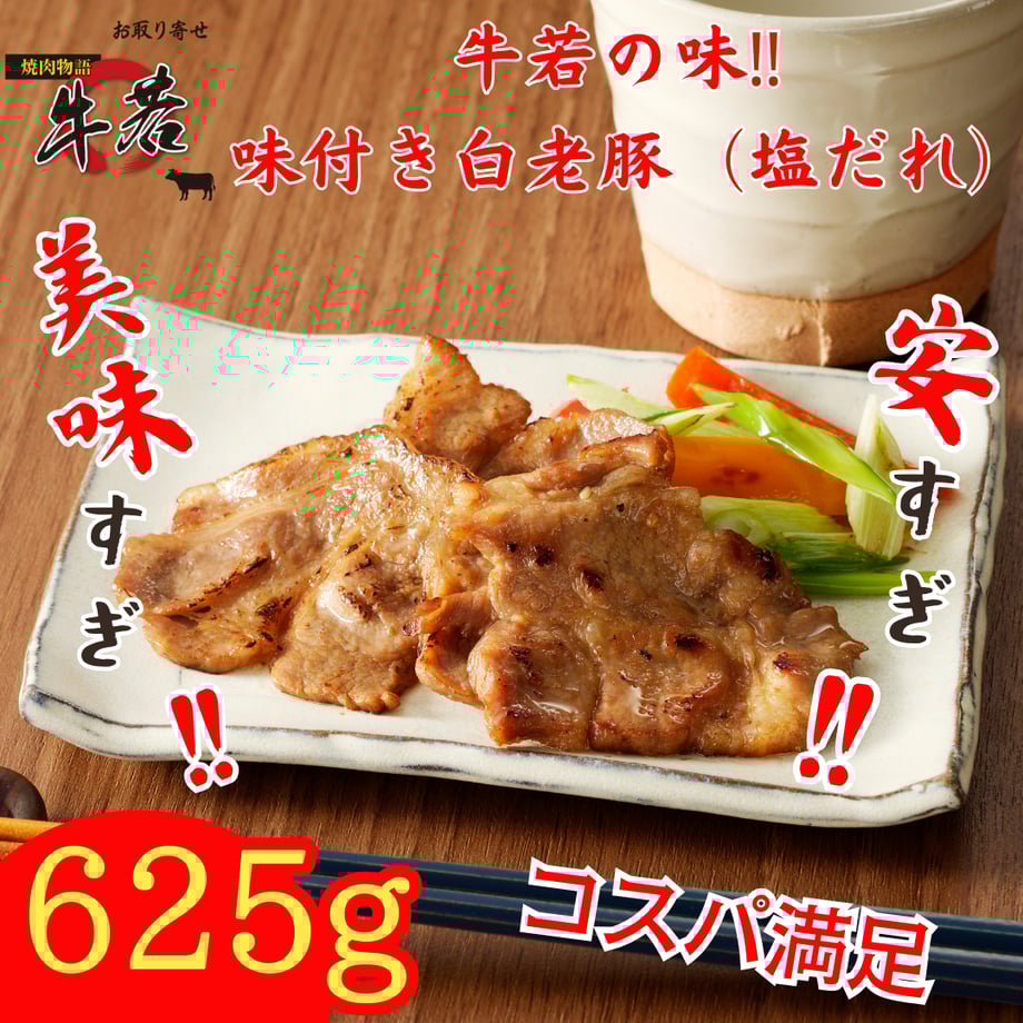 678748d4f0ab5a01727636d4