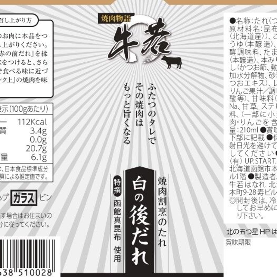 5ef3d58cd26fa5103b643811