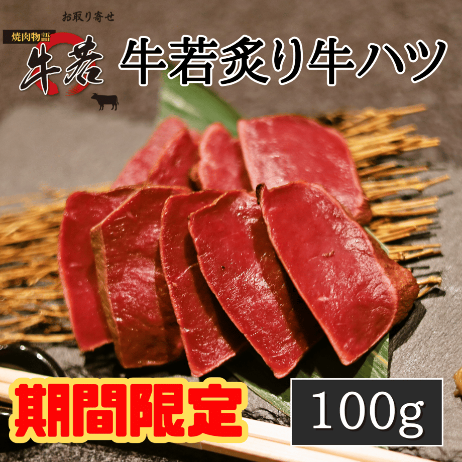 64ffd128eb496f002b7a2be3