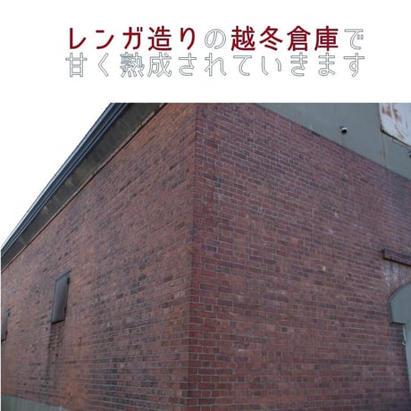 【カボチャのはこだて雪んこ】（ 6個入×1箱）『嘉福堂キッチン』■五つ星セレクト■