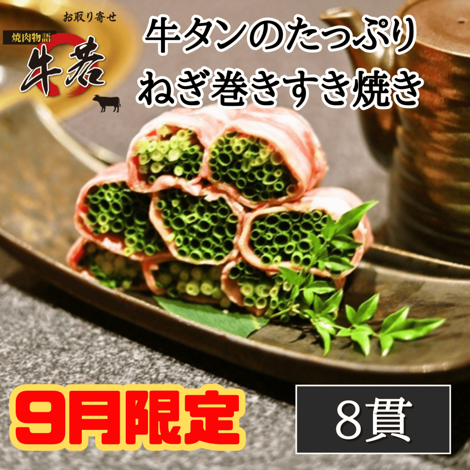 64fbf39c689119002b97ae48