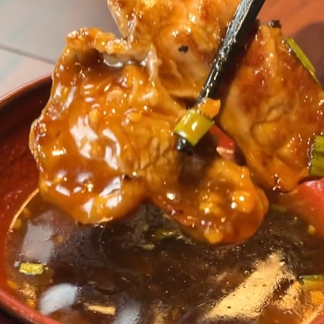 【ジンギスカンのたれ】（210ml）餃子やしゃぶしゃぶにもがっつり合う
