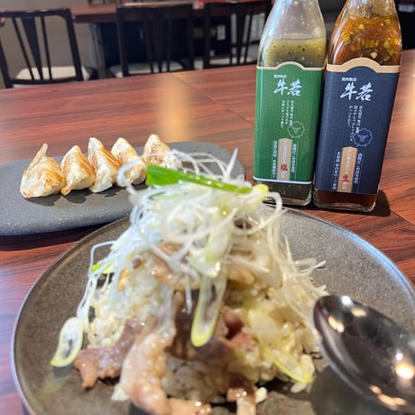 【ジンギスカンの塩だれ】（210ml）餃子やしゃぶしゃぶにもがっつり合う