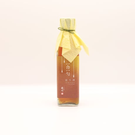 【一合一勺  煎り酒】『炭火割烹 菊川』醤油の代わりに使われていた日本古来の調味料■五つ星セレクト■