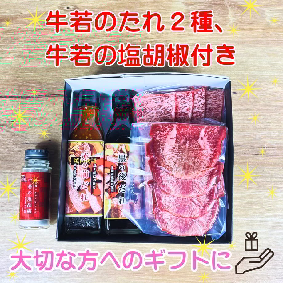5ef3cce3d26fa56e83643a9a