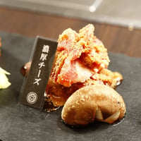 私はこの味推し【味付けジンギスカン！濃厚チーズ味】（5個セット/150g×5P）上質！厳選ラム