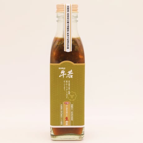 【ジンギスカンのたれ】ゆず風味（210ml）餃子やしゃぶしゃぶにもがっつり合う