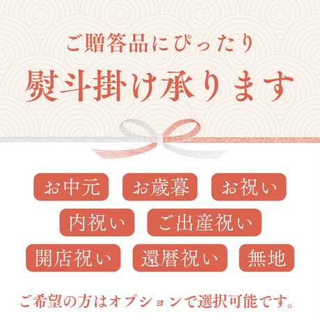 令和の虎で大絶賛！【北海道五種の味付けジンギスカン】厳選ラム（760g)五種類だから色んな味付けを楽しめる