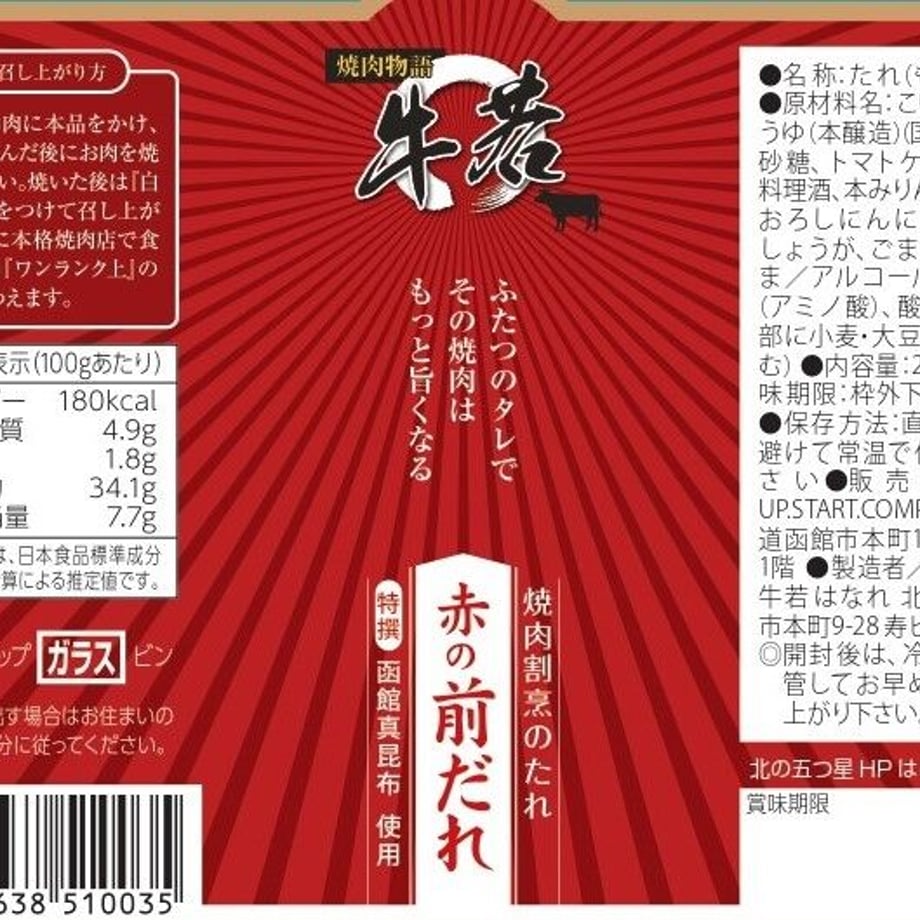 5ef3d58cd26fa5103b643811