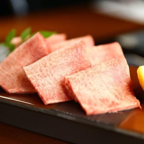 【肉専用！牛若の塩胡椒】（70g）その肉はもっと旨くなる