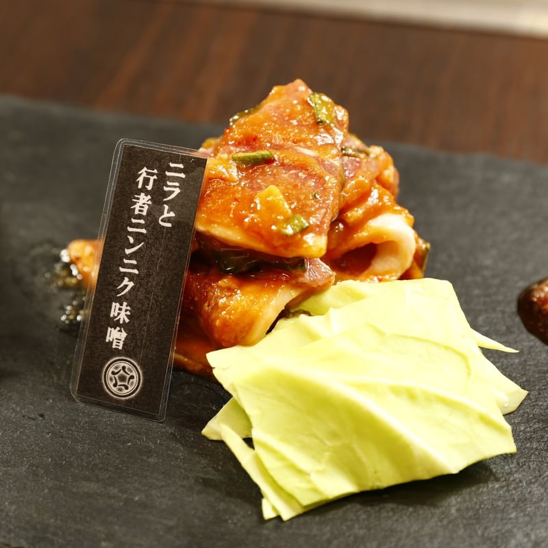 味付けジンギスカン(プレミアム)】サフォーククロスラム使用(760g)五種類だから色んな味付 味付けジンギスカン(プレミアム)】サフォーククロスラム使用(760g)五種類だから色んな味付