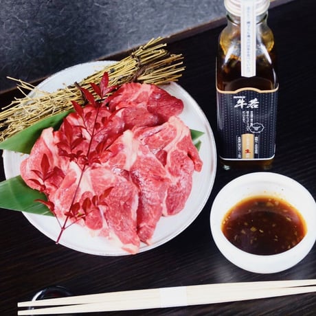 【ジンギスカンのたれ】（210ml）餃子やしゃぶしゃぶにもがっつり合う