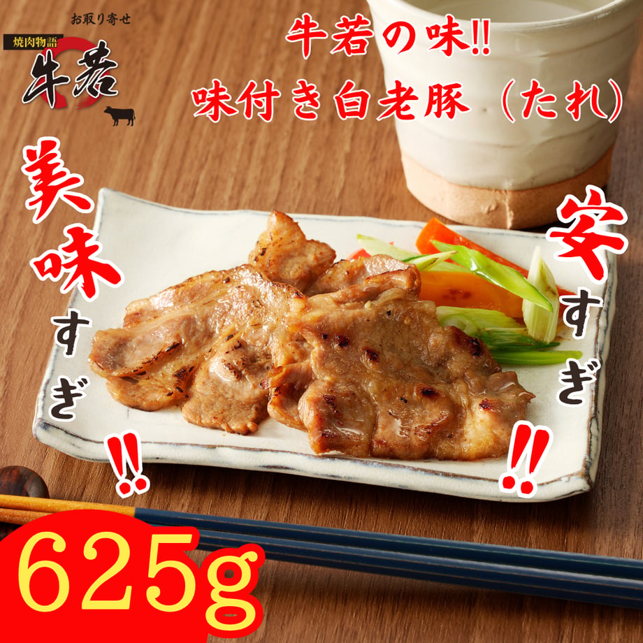 67874a2b044f8901dfcda03b