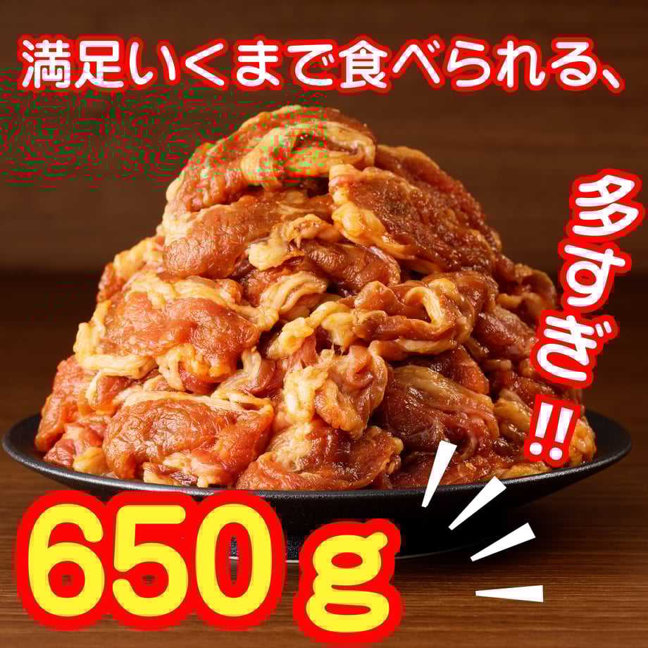 678741378c0c27017f2c4ecf