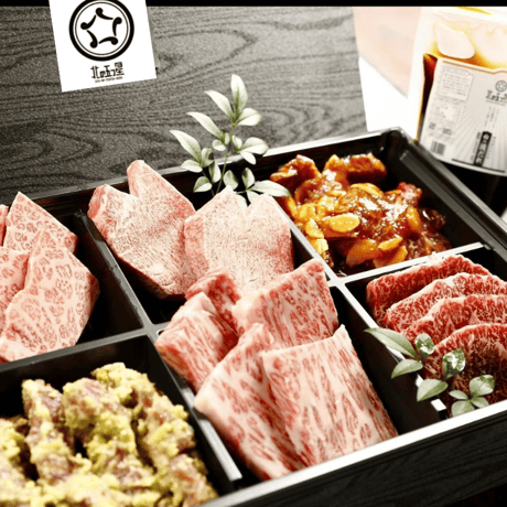 よろこ映える誕プレ！【焼肉ジュエリーBOX】