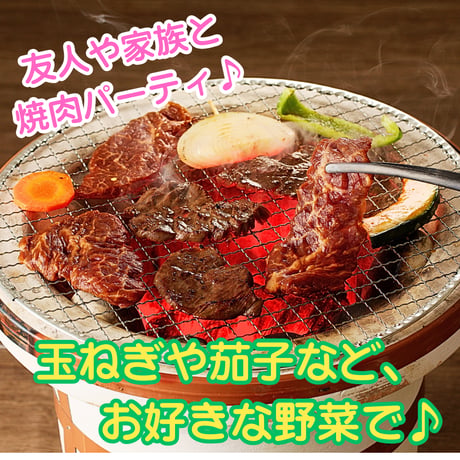 秘伝ダレ！【牛若 漬け込みサガリ】 125ｇ×3パック