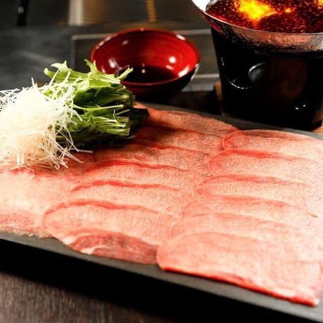 家が割烹料理店に！【牛タンしゃぶしゃぶセット】（500g）約3人前