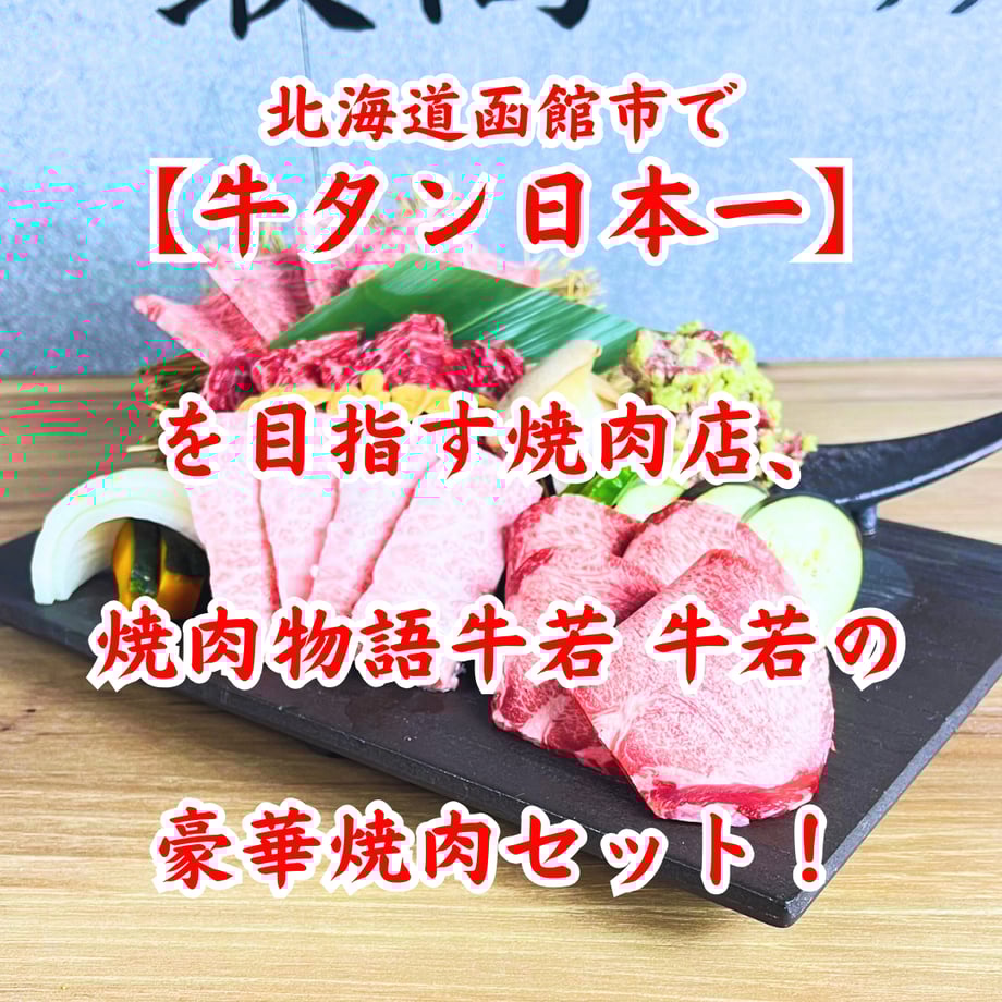 5ef3cce3d26fa56e83643a9a