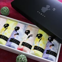 【はなひめジンギスカン ～恋～】新感覚ジンギスカン！当商品10,000円以上ご購入で「生ラム（味付け無し）200ｇ」と「ジンギスカンの生だれ1本」プレゼント！
