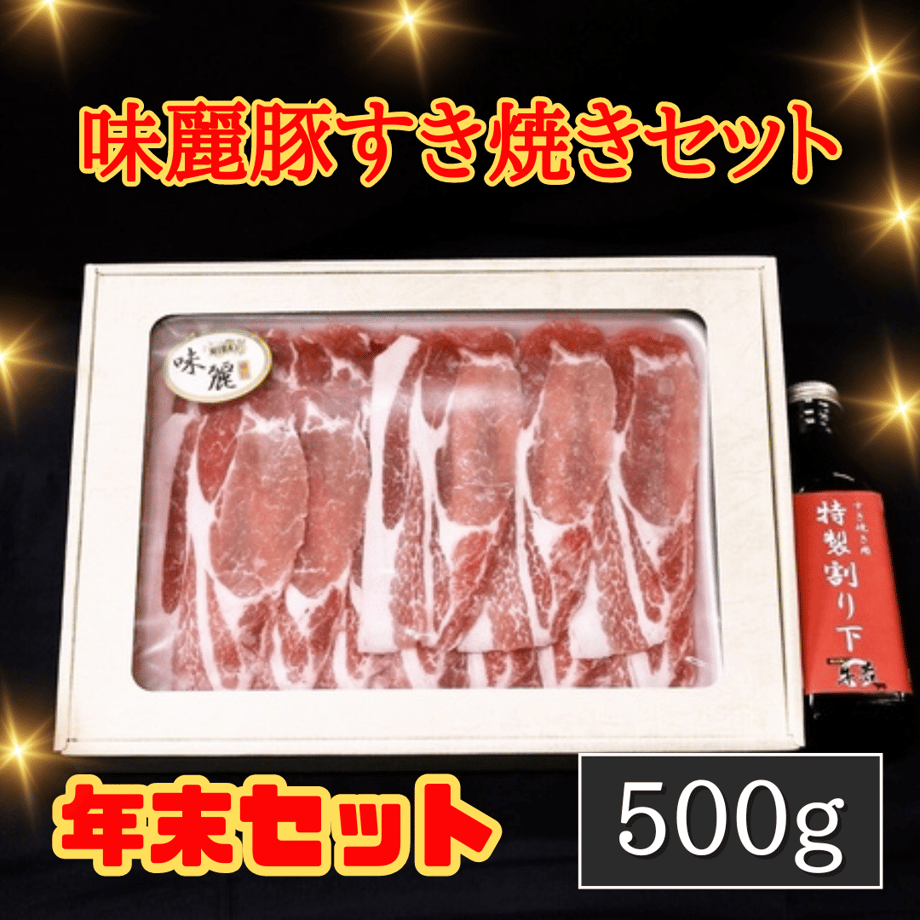 656ebbf982008900387bb97c