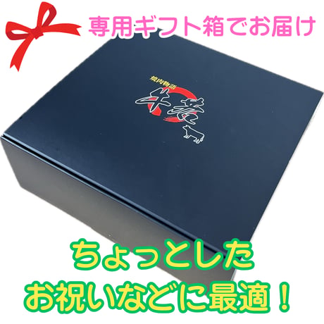 キャンプやギフトに！【サフォーククロスラムセット】500ｇ（喜ばれるお手頃ギフト）