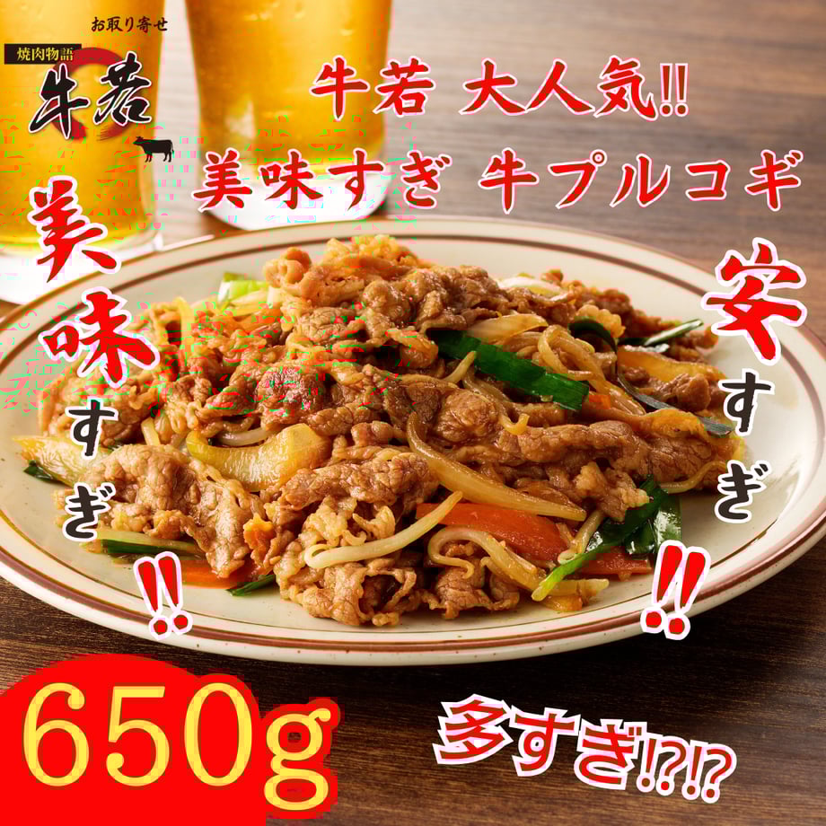 678741378c0c27017f2c4ecf