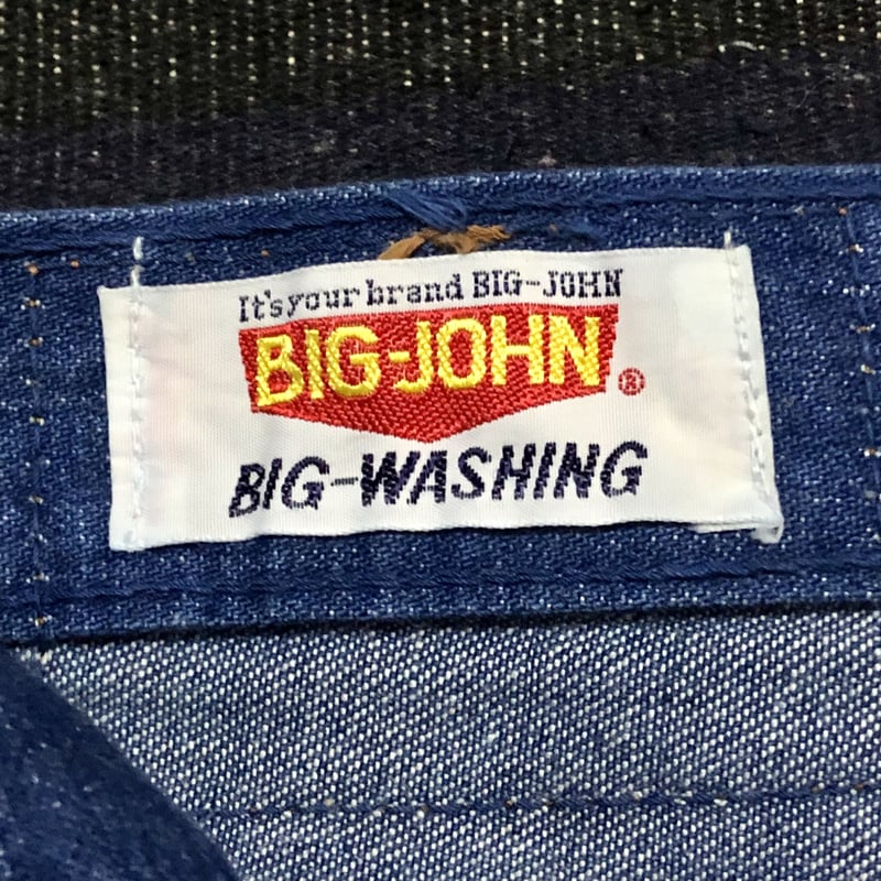 70's 80's BIG-JOHN ベルボトム | DAFFY'S